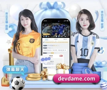 皇冠体彩的故事 - 体育资讯内容服务