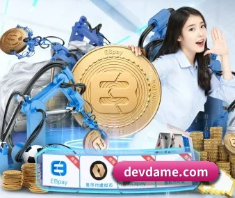 皇冠体彩 APP